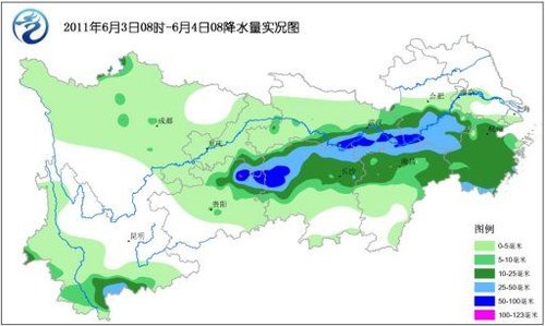 雅曲乡天气预报更新通知