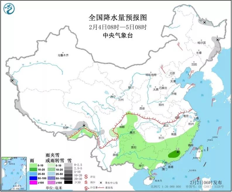 地直街道最新天气预报信息汇总