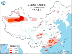 太和乡最新天气预报详解，天气状况与趋势分析