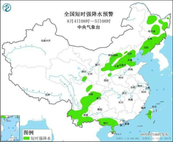 玉海天气预报最新更新