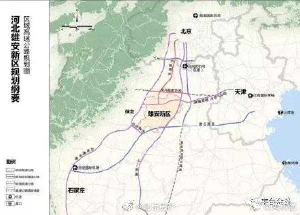 阜平县应急管理局最新发展规划概览