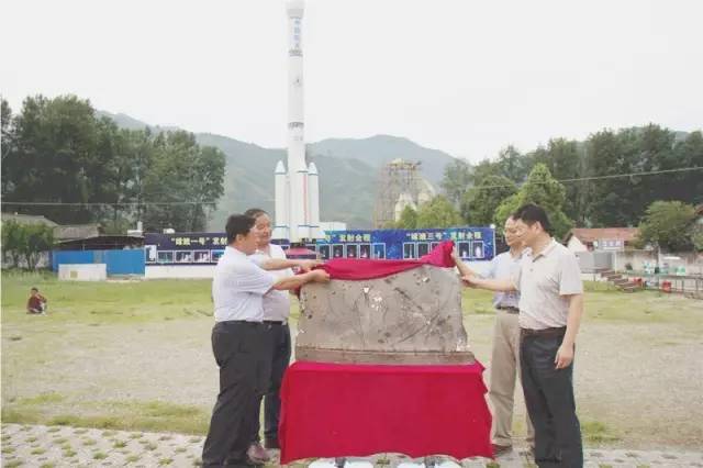 冕宁县小学领导团队引领教育创新，塑造未来之星希望之光