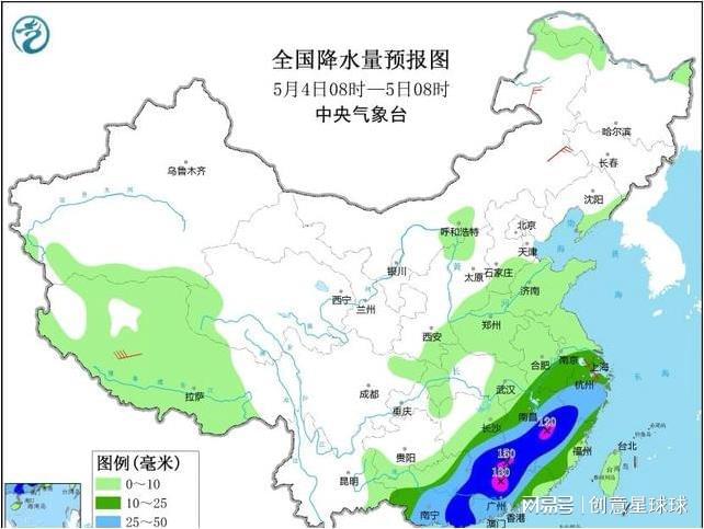 2024年12月19日 第11页