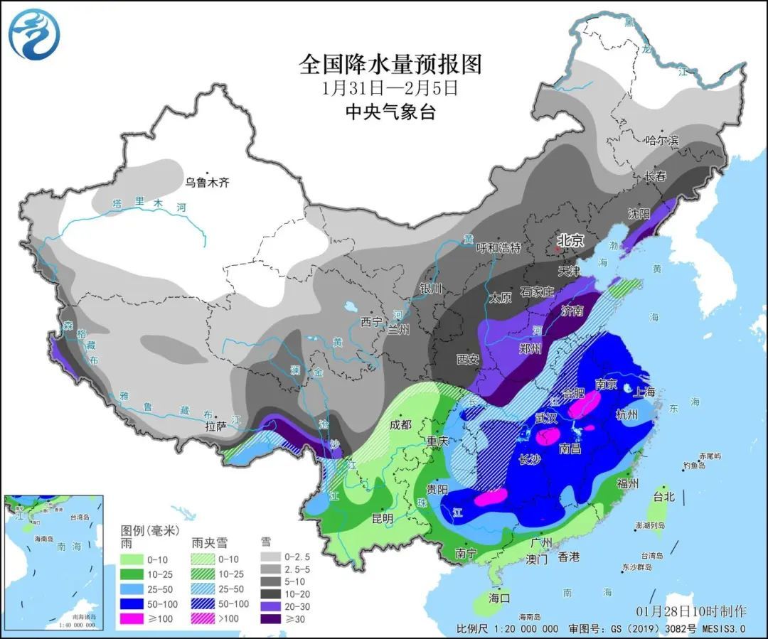 丁卯街道天气预报更新通知