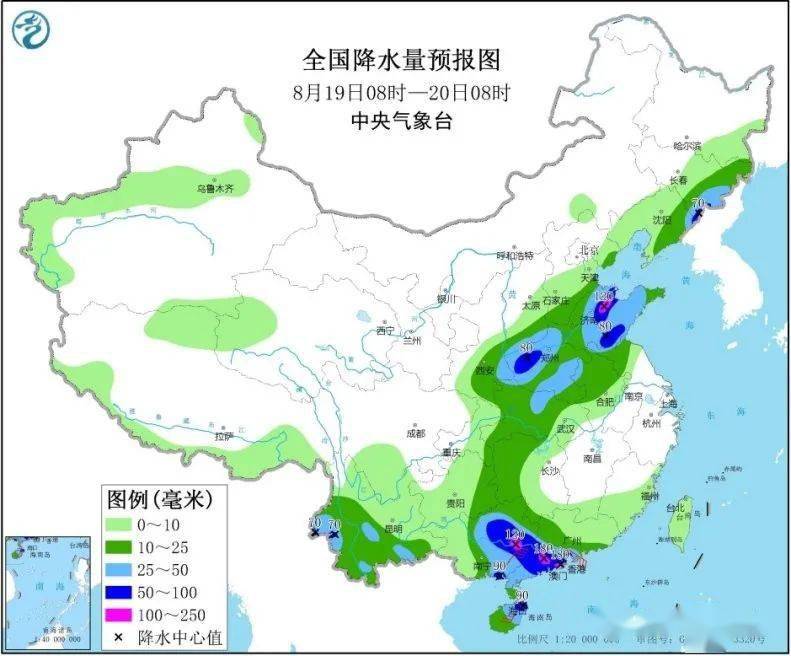 瓦岔村委会天气预报更新通知