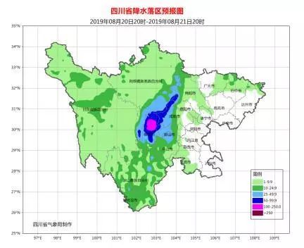 牙卜山村委会天气预报更新通知