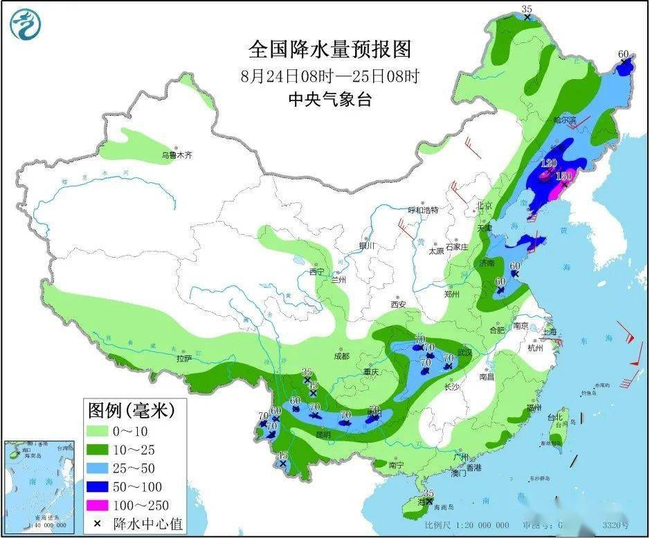 则巴乡天气预报更新通知