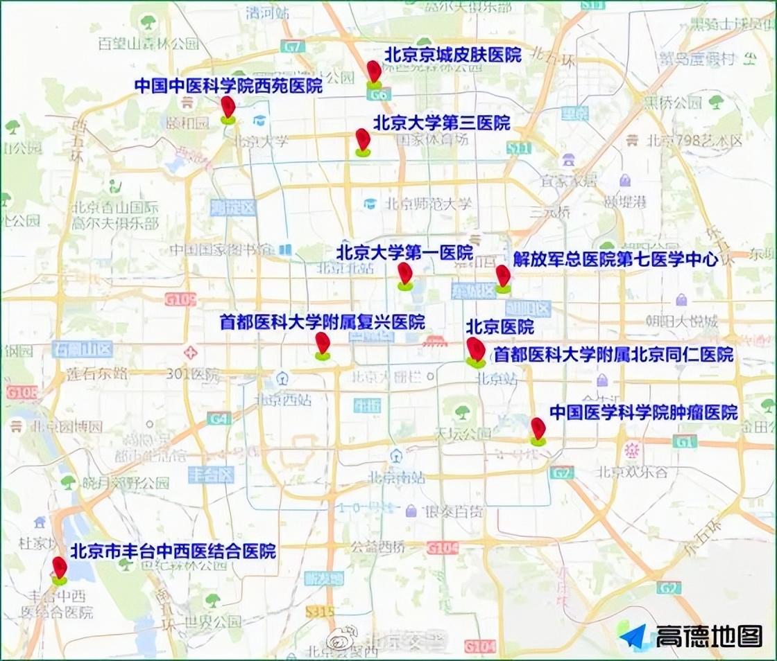 西苑街道天气预报更新通知