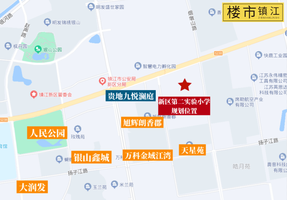 鸠江区小学未来教育蓝图，最新发展规划揭秘