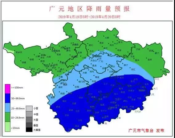 柏林峪村民委员会天气预报更新通知