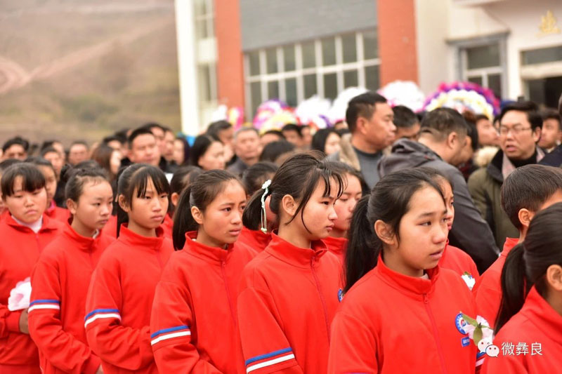 彝良县小学最新动态报道