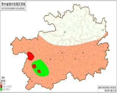 大池山乡天气预报更新通知