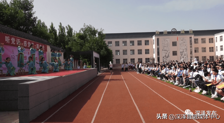 深泽县小学最新动态报道