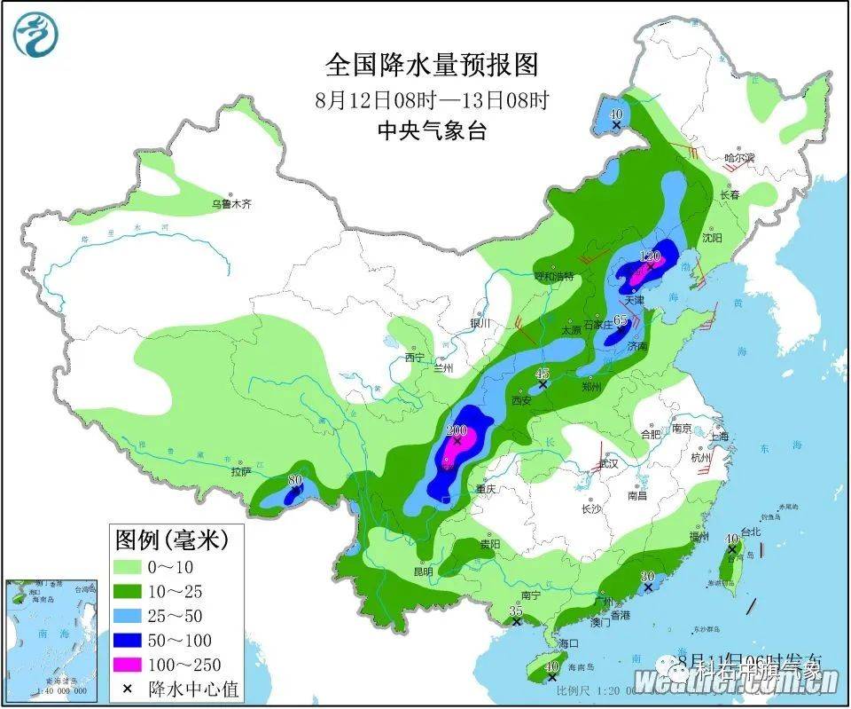 广陈镇天气预报更新通知