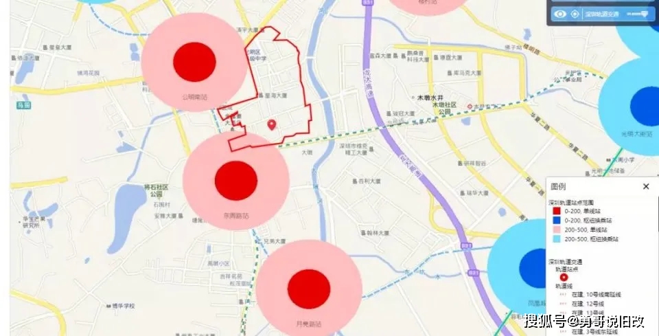 大占寺村民委员会天气预报更新通知