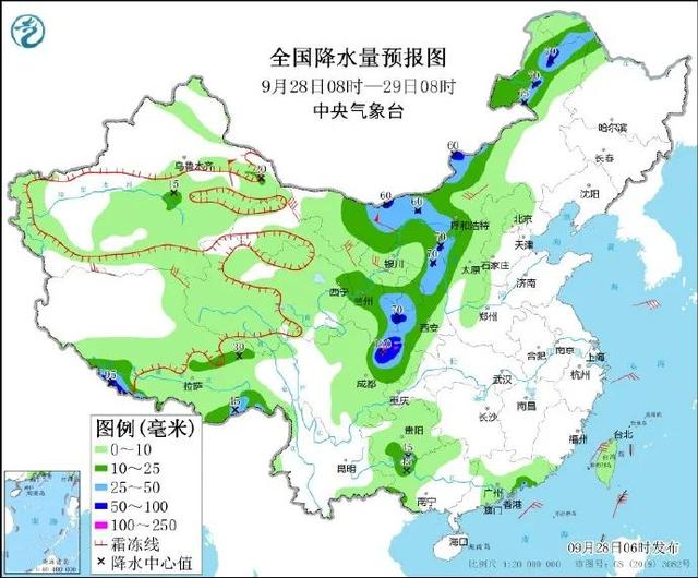 温郊乡天气预报更新通知