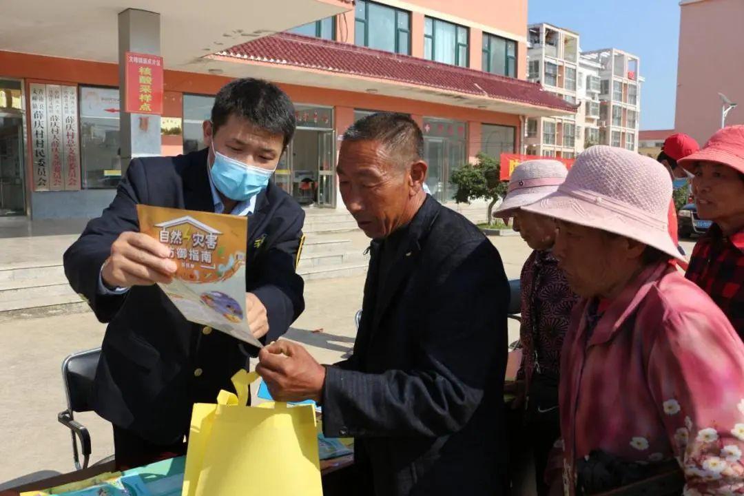 文疃镇天气预报更新通知