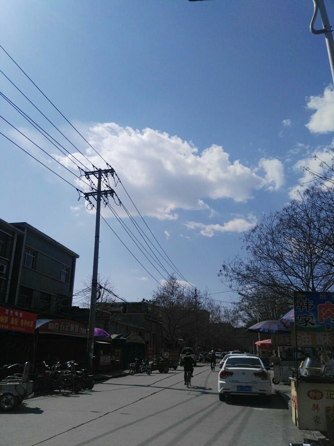 曲怎村今日天气预报通知