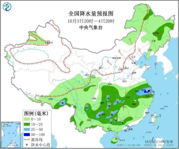 砂乡最新天气预报信息