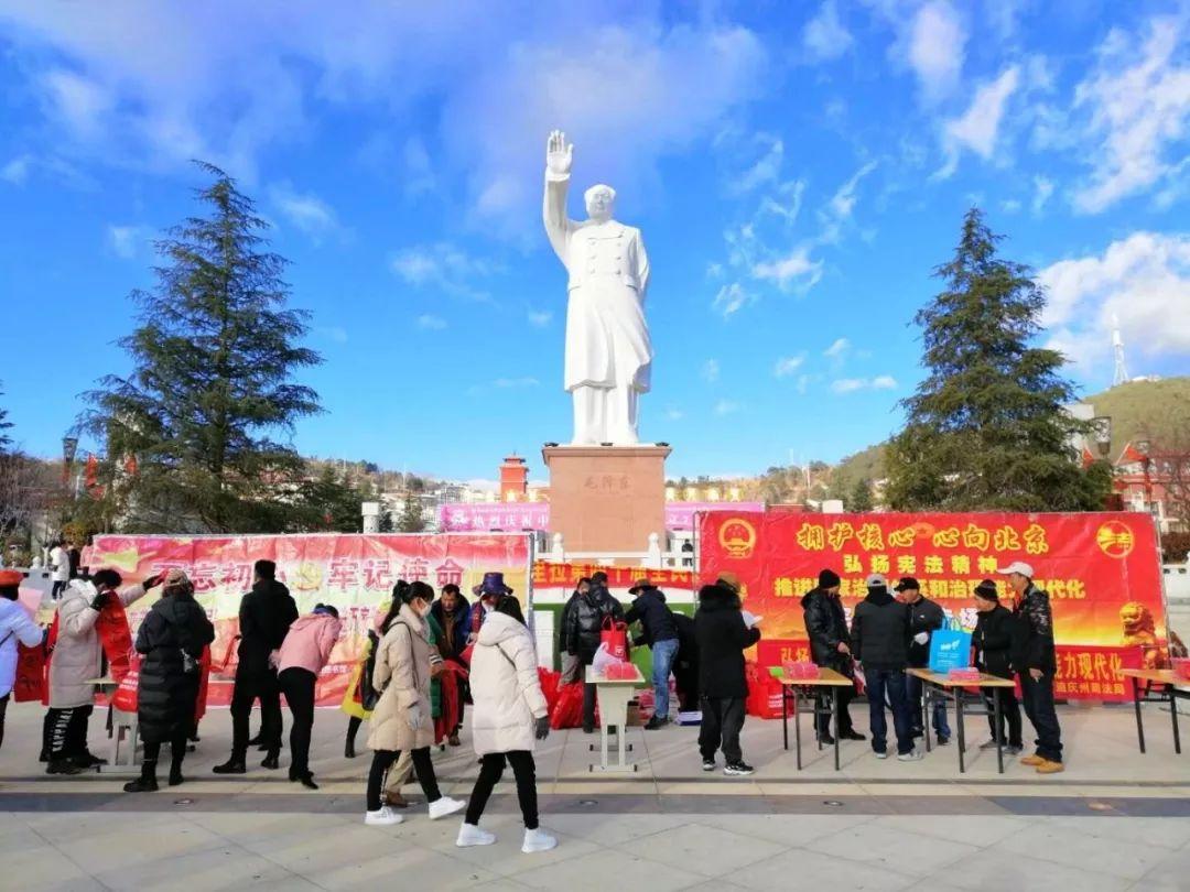 香格里拉县司法局最新发展规划，构建法治社会的核心基石