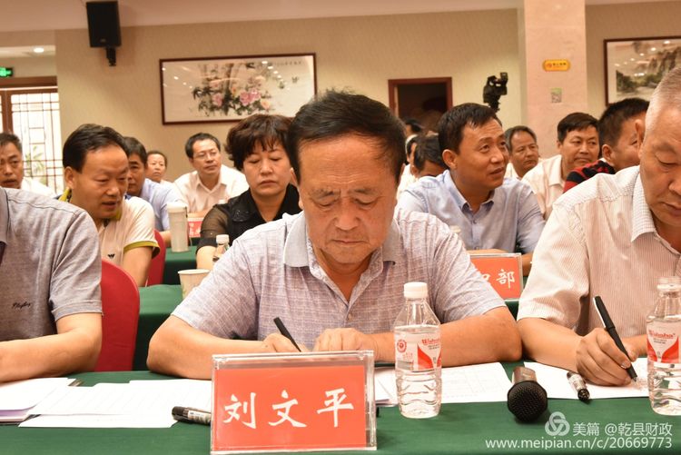 官渡区财政局人事任命揭晓，塑造未来财政新篇章