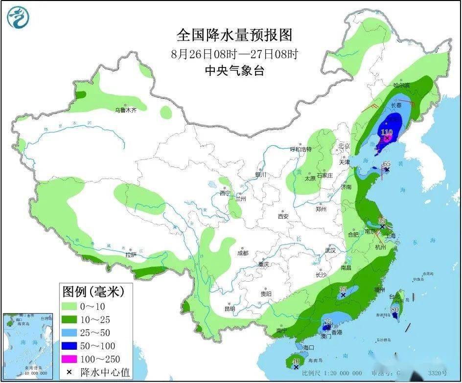 支巴村今日天气预报