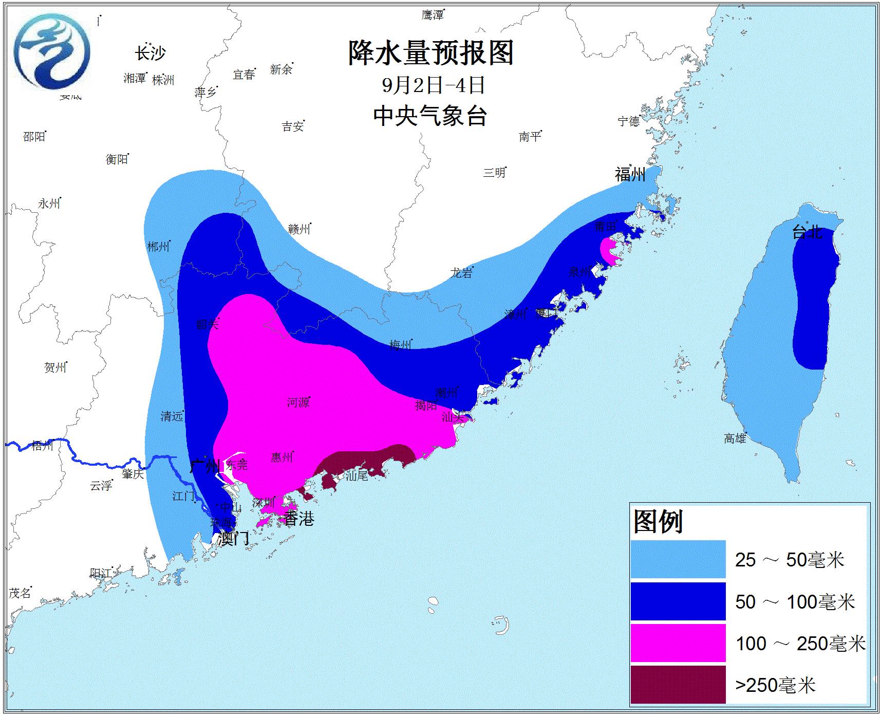 奴玛乡天气预报更新通知