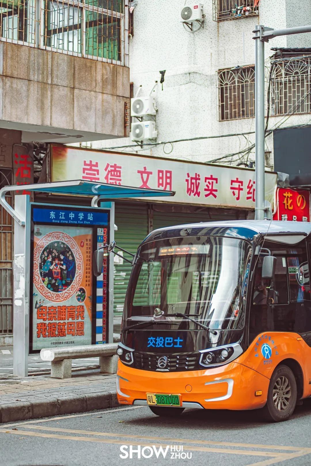 枝江市小学未来发展规划展望