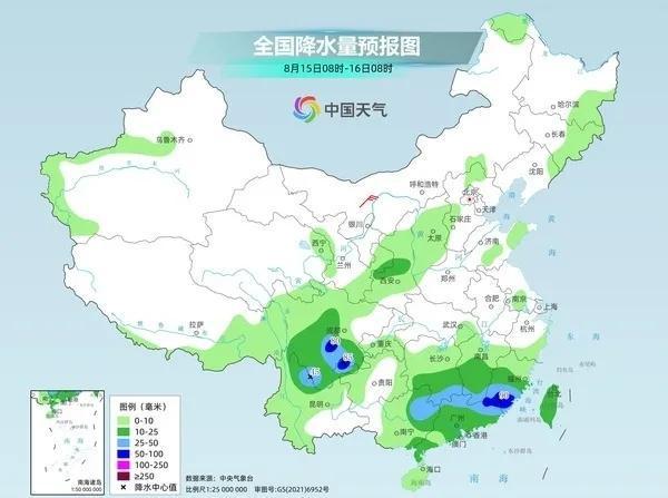 西南岗街道天气预报更新通知