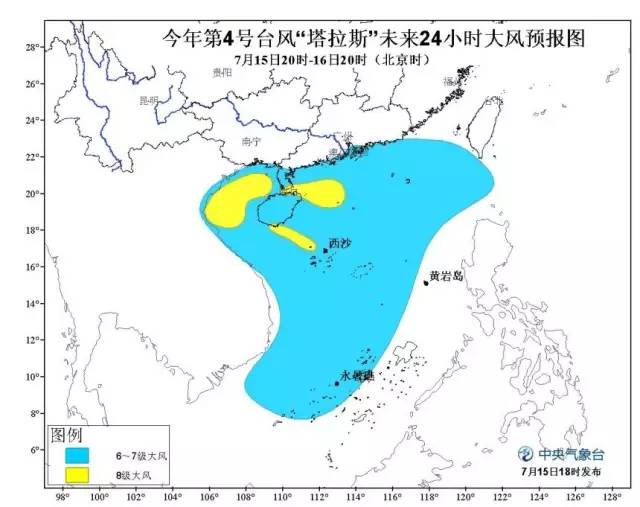 毛甸子镇天气预报更新通知