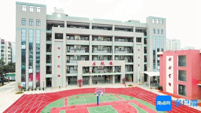 彬县小学引领教育革新，塑造未来之光新计划启动