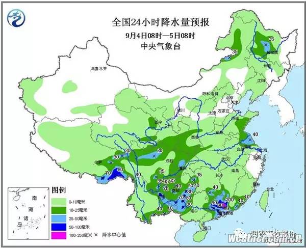 色玛村天气预报更新通知