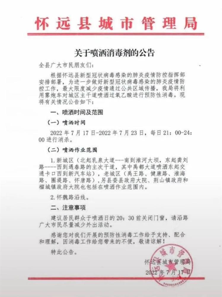 力学测试系列 第25页