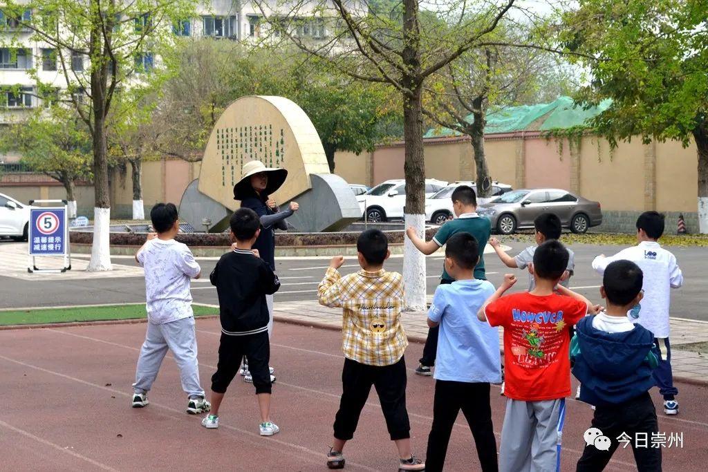 崇州市小学最新动态报道