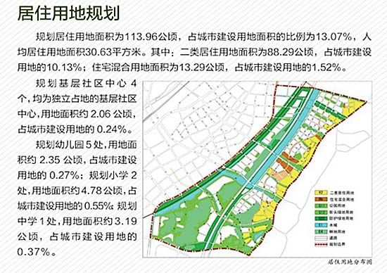 施甸县科技局最新发展规划概览与未来展望