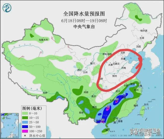 茅竹镇天气预报更新通知