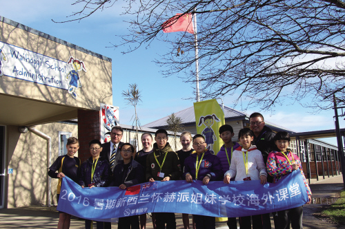 秀洲区小学最新动态报道