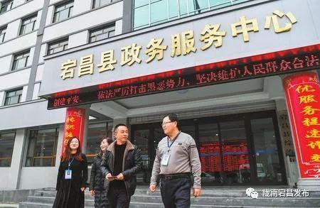 宕昌县民政局推动社会救助体系建设，提升民生福祉