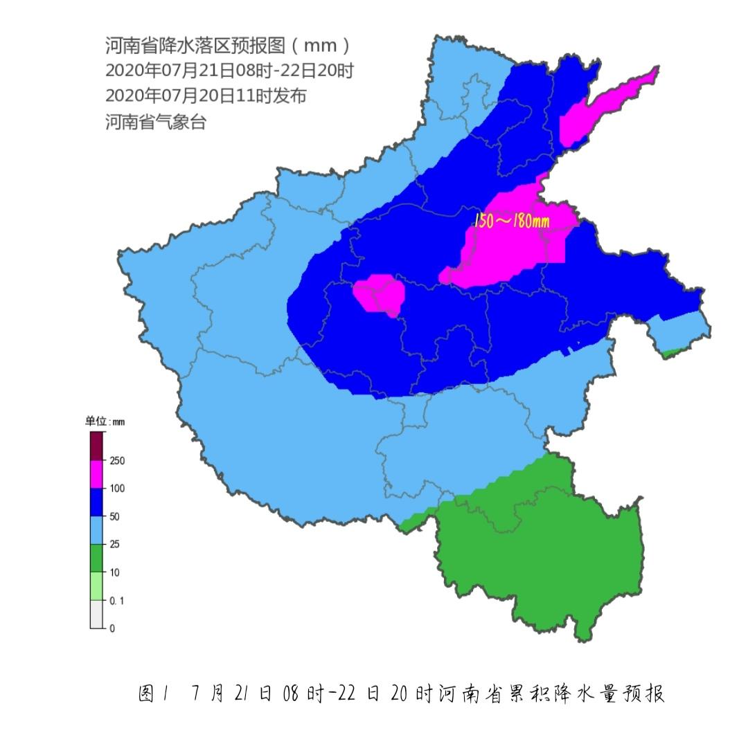 祖师庙乡天气预报更新通知