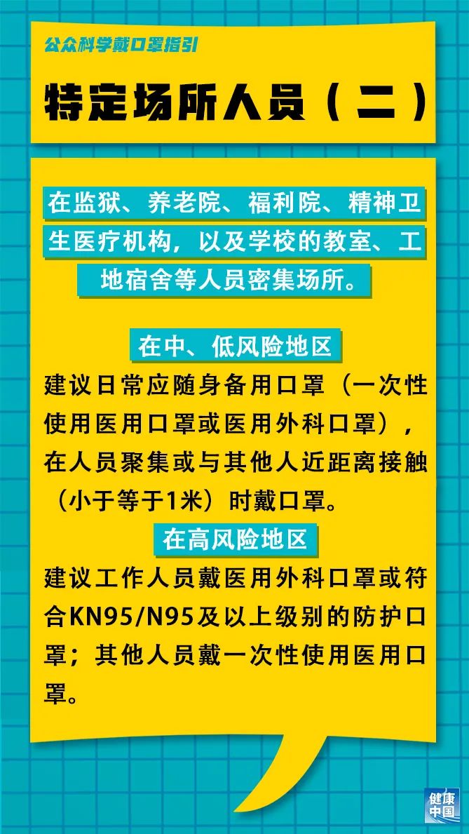 尚义县财政局最新招聘信息详解