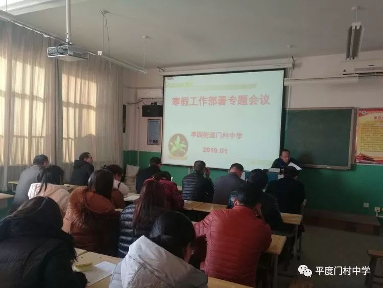 乐业县特殊教育事业单位最新项目进展及其社会影响概述