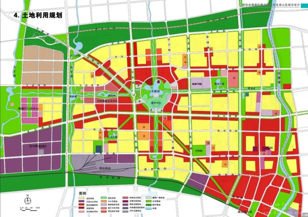 2025年1月5日 第17页