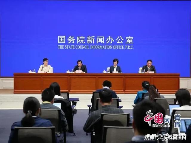 类乌齐县计生委最新人事任命公告