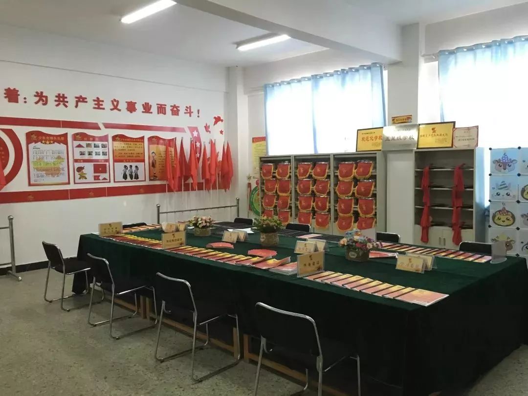 鱼台县小学领导团队，引领未来教育的新力量