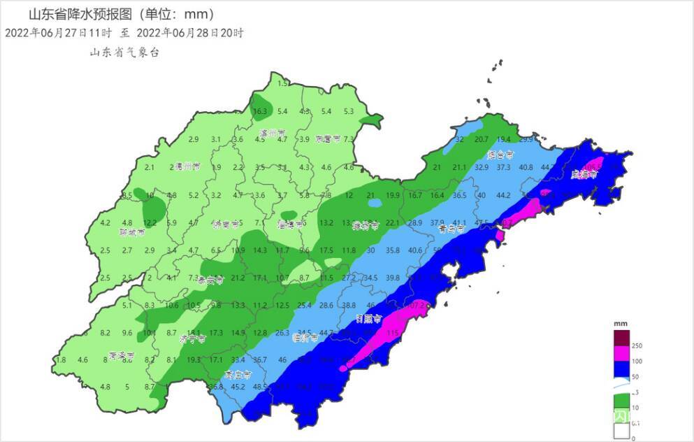 王丕镇天气预报更新通知