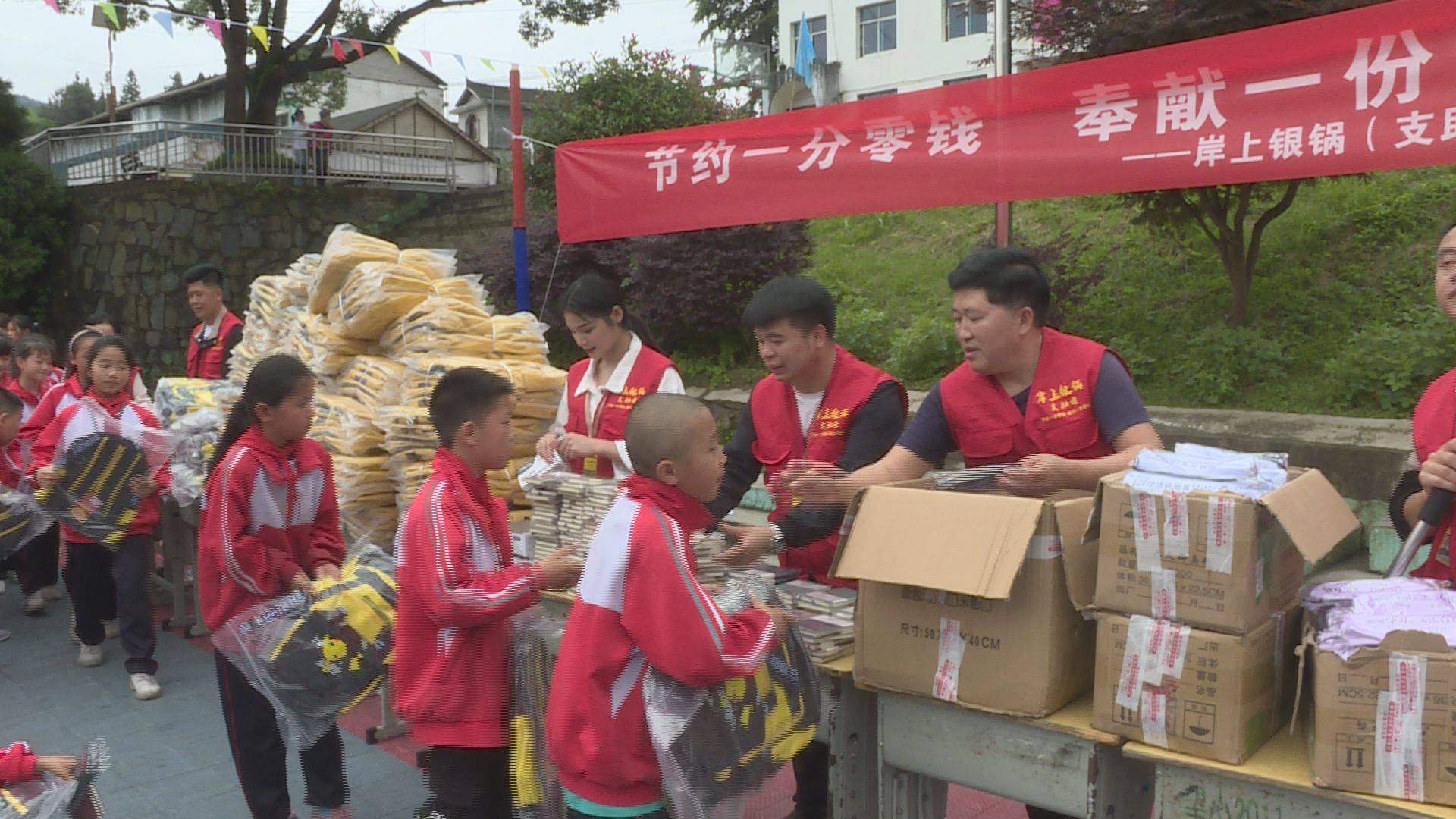 临高县小学人事任命重塑未来教育格局