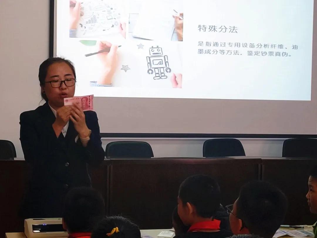 鄂温克族自治旗小学领导最新概览