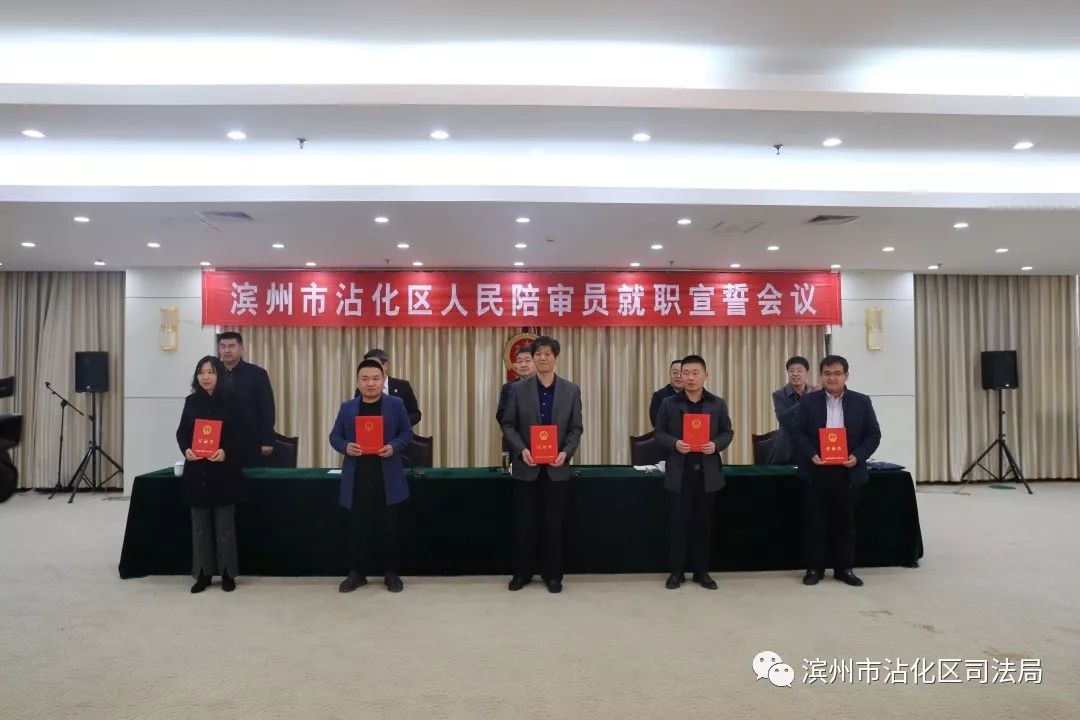 兖州市文化局人事任命动态更新