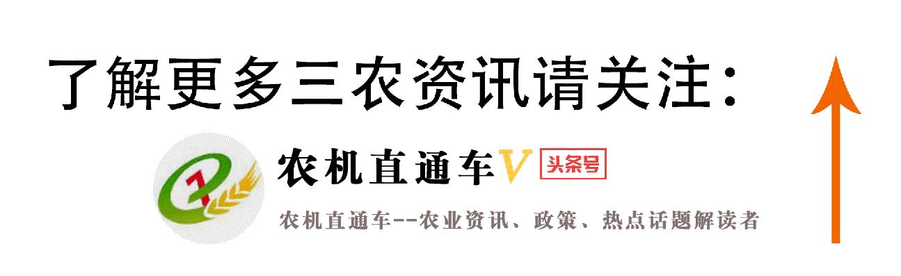 户肯村天气预报更新通知