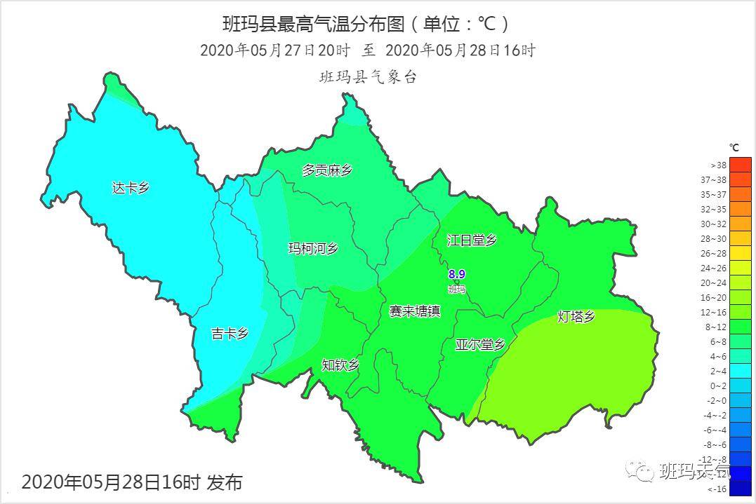 卡加道乡天气预报更新通知